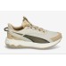 Puma Extend Lite Trail