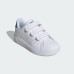 Adidas ADVANTAGE BASE 2.0 CF C