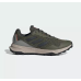 Adidas TRACEFINDER