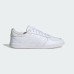 Adidas BREAKNET SLEEK