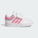 Adidas HOOPS 4.0 CF I