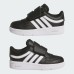 Adidas HOOPS 4.0 CF I